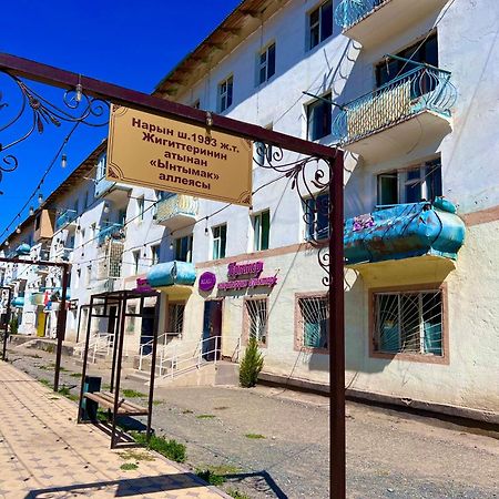 Tumar Guest House Naryn Экстерьер фото